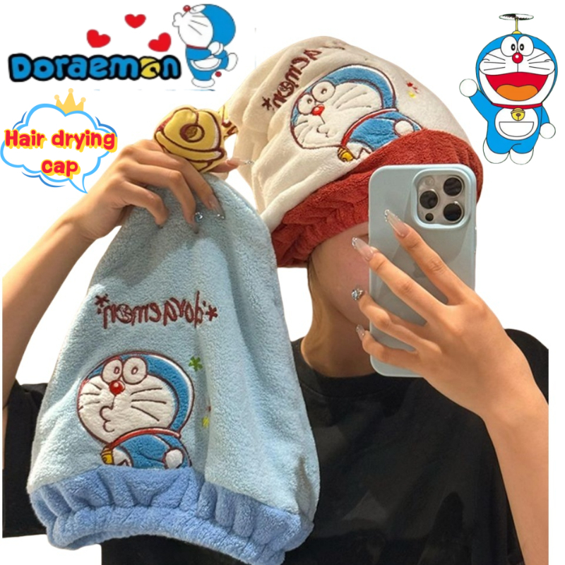 Japan Bathroom.Home - New Doraemon anime peripheral cartoon cute