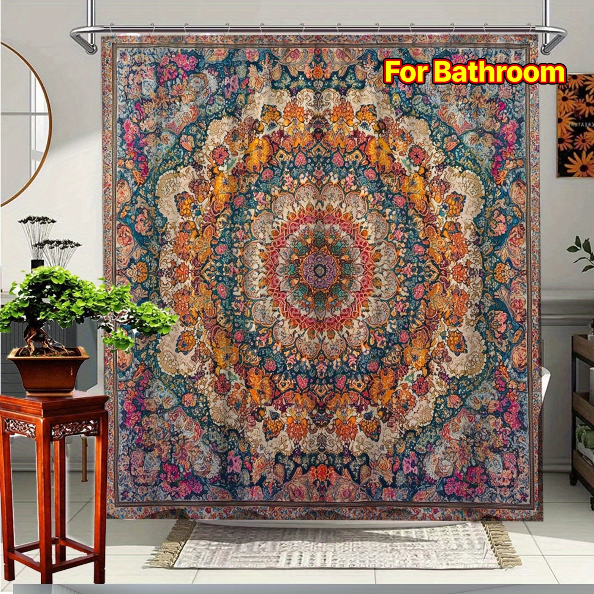 Home Bathroom Partition - Shower Curtain Multi Sizes 2D Flat