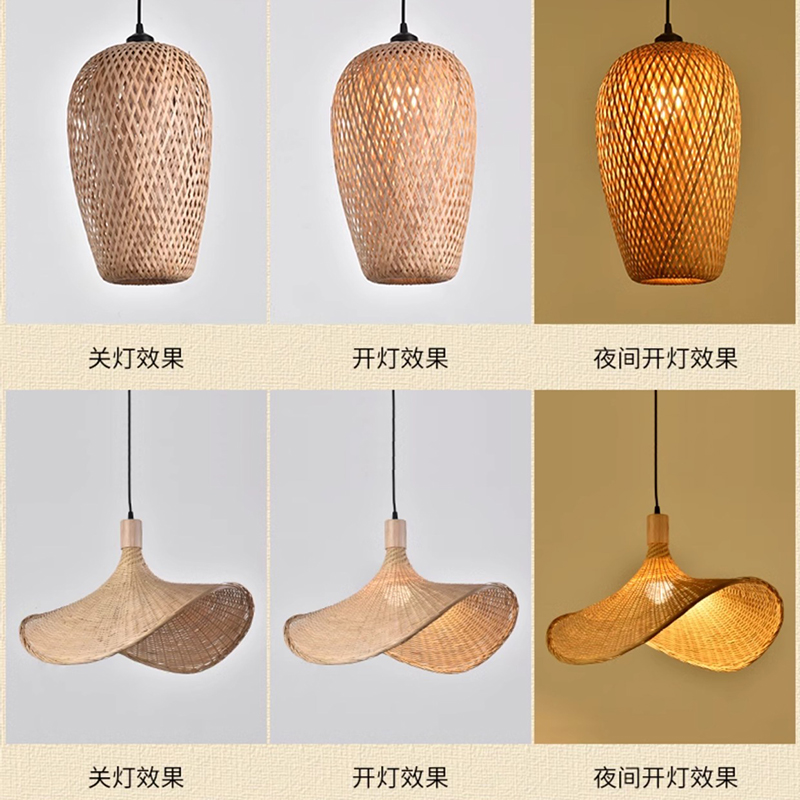 Newest Bamboo Pendant Lamp Cei - Japan Bathroom.Home recension och pris