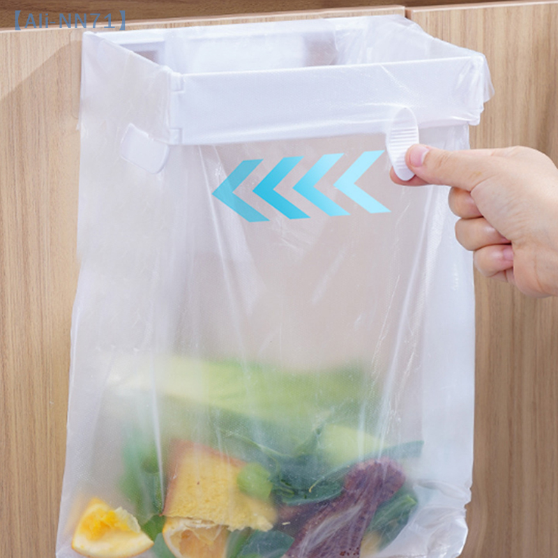 【NN71】Hanging Trash Bag Holder - Jet Home Bathroom recension och pris