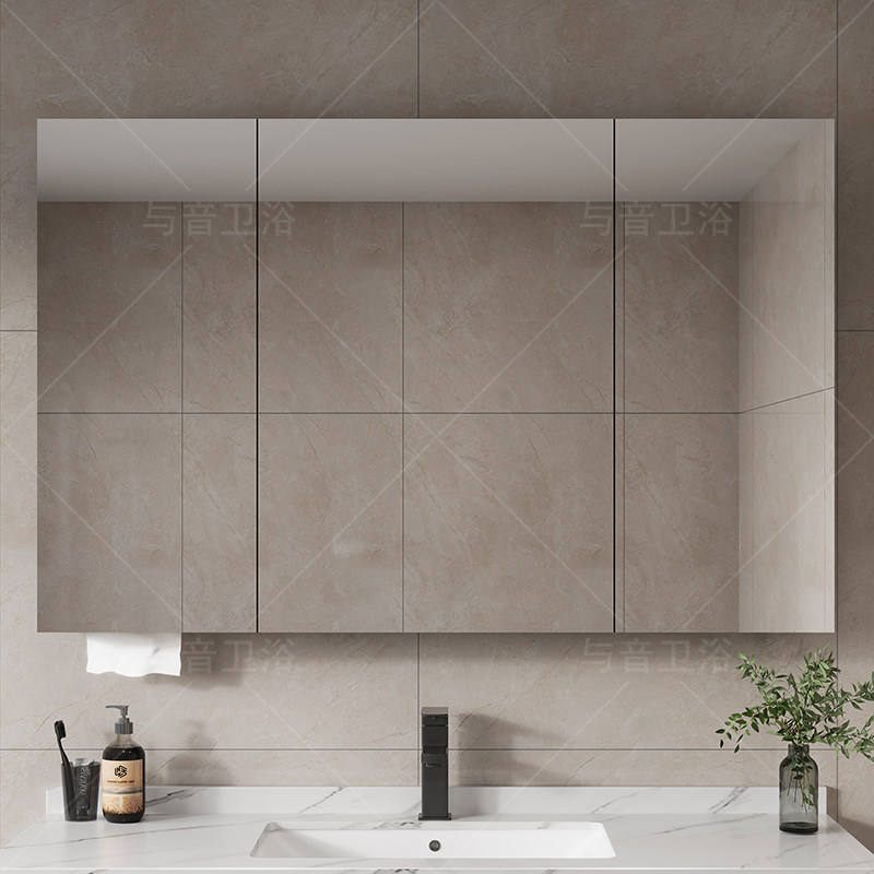 Over Accessories Bathroom Cabi - Home Bathroom Shelf recension och pris