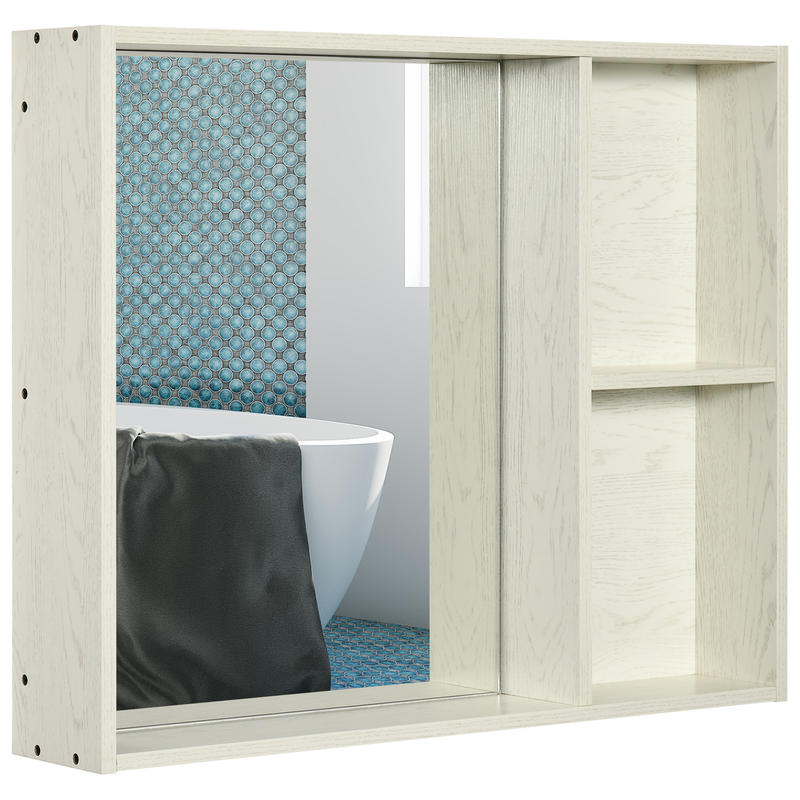 31.5 Inch x 25.5 Inch Medicine - Bathroom Cabinet Mirror recension och pris