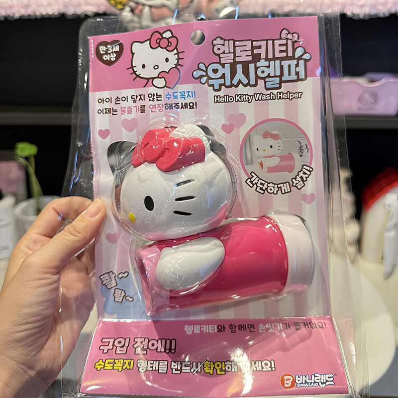 Sanrio Hello Kitty Faucet Exte - Japan Bathroom.Home recension och pris