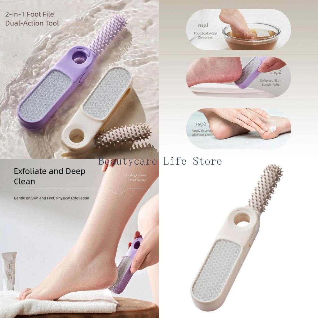 652C (1 Piece) Foot File Sided - Home One Bathroom recension och pris