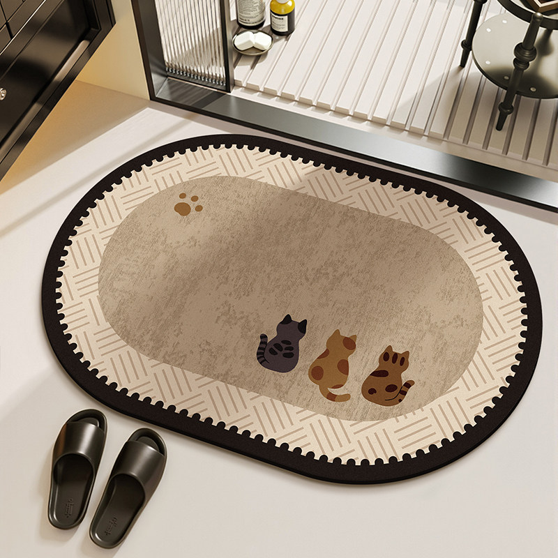 VIKAMA Minimalist Ins Style Ma - Zara Home Bathroom Mat recension och pris