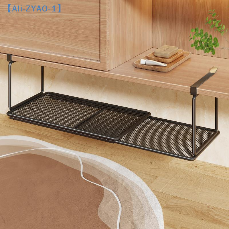 【ZYAO-1】Expandable Under Cabin - Home Bathroom Organizer recension och pris