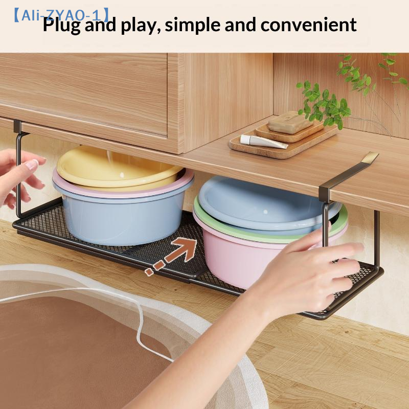 【ZYAO-1】Expandable Under Cabin - Home Bathroom Organizer recension och pris