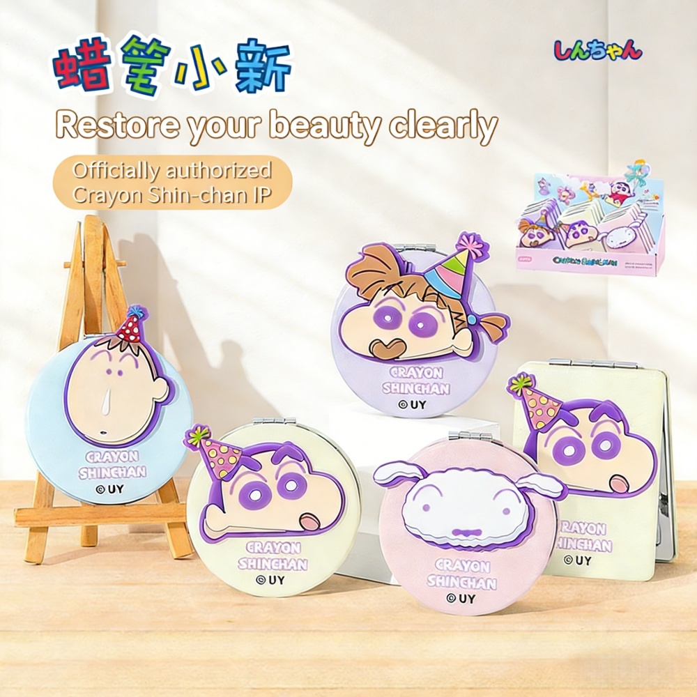 Genuine Crayon Shin-chan Doubl - Home Goods Bathroom Mirrors recension och pris