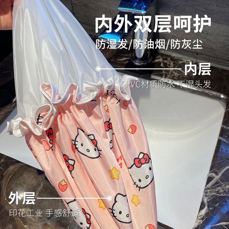 Hello Kitty Kawaii shower cap  - Japan Bathroom.Home recension och pris