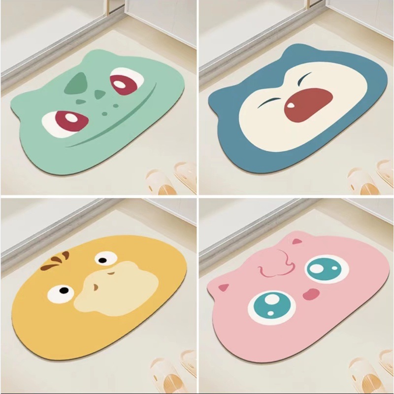 VIKAMA Alien Cartoon Diatom Mu - Zara Home Bathroom Mat recension och pris