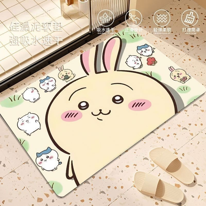 1pc Creative Personalize Custo - Home Bathroom Name recension och pris