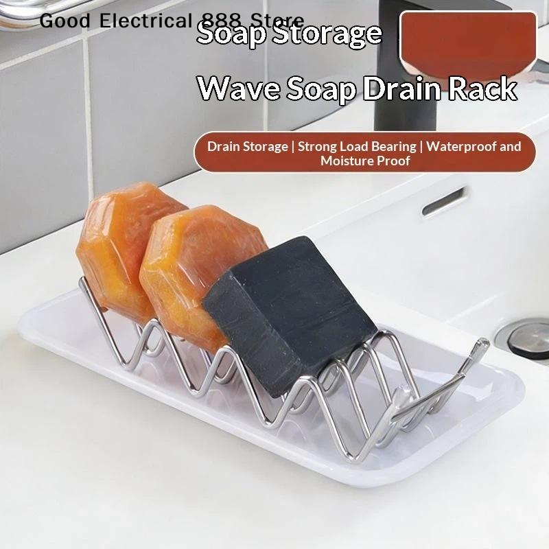 Stainless Steel Minimalist Cre - Home Bathroom Organizer recension och pris